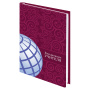 Ежедневник учителя специализированный А5 (215х145 мм), твердая обложка, 144 л., BRAUBERG, "ГЛОБУС", 129233 - Ежедневники с твердой обложкой