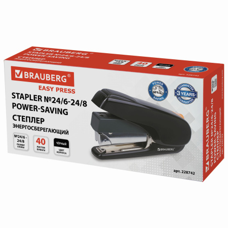 Степлер ЭНЕРГОСБЕРЕГАЮЩИЙ №24/6 - 24/8 BRAUBERG "Easy Press", до 40 листов, БЕЗ УСИЛИЙ, 228742 - Степлеры настольные