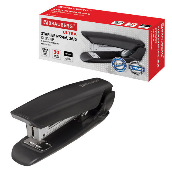 Степлер №24/6, 26/6 BRAUBERG "ULTRA", до 30 листов, с антистеплером, черный, 228756 - Степлеры настольные