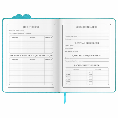 Дневник 1-4 класс 48 л., кожзам (твердая с поролоном), фигурный край, фольга, ЮНЛАНДИЯ, "Unicorn", 106183 - Дневники для младших классов