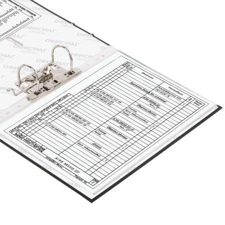 Папка-регистратор ОФИСМАГ с арочным механизмом, покрытие из ПВХ, 50 мм, черная, 225752 - Папки-регистраторы с арочным механизмом