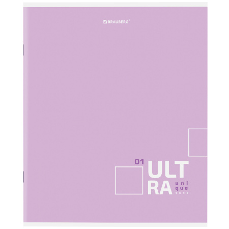 Дырокол MAPED (Франция) "Essentials", металлический, большой, на 45 листов, черный, 404411 - Дыроколы настольные