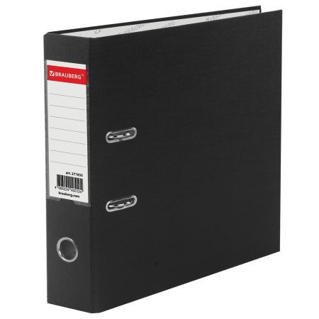 Папка-регистратор ШИРОКИЙ КОРЕШОК 90 мм с покрытием из ПВХ, черная, BRAUBERG, 271835 - Папки-регистраторы с арочным механизмом