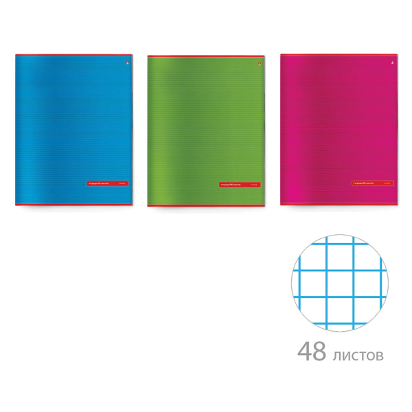 Тетрадь А4 48 л. АЛЬТ скоба, клетка, глянцевый лак, "Классика" (3 вида), 7-48-019