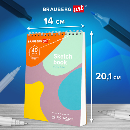 Скетчбук, белая бумага 160 г/м2, 140х201 мм, 40 л., гребень, подложка, BRAUBERG ART, "Фантазия", 115070 - Альбомы, скетчбуки и бумага для графики и эскизов