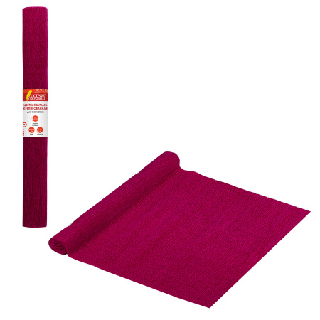 Бумага гофрированная/креповая, 110 г/м2, 50х250 см, ягодная, в рулоне, ОСТРОВ СОКРОВИЩ, 112533 - Цветная бумага