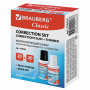 Корректирующий набор BRAUBERG, КОРРЕКТИРУЮЩАЯ ЖИДКОСТЬ + РАЗБАВИТЕЛЬ, 20+20 мл, 220454 - Корректирующие жидкости