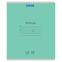 Тетрадь 12 л. BRAUBERG КЛАССИКА NEW частая косая линия с дополнительной горизонтальной, обложка картон, ЗЕЛЕНАЯ, 105693 - Тетради 12-24 листов
