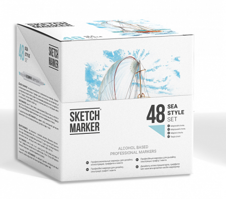 Набор маркеров Sketchmarker Sea Style (48 шт. 'Морской стиль' + пластиковый кейс)