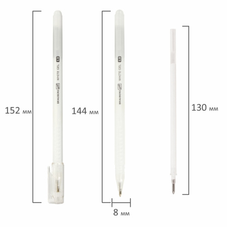 Ручка гелевая BRAUBERG Art Classic, БЕЛАЯ, корпус тонированный белый, узел 1мм, линия 0,5мм, 143418 - Ручки гелевые неавтоматические