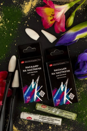 Набор насадок на мастихина для пастели "Мастер-Класс", 10 шт (поролон), овал - Мастихины