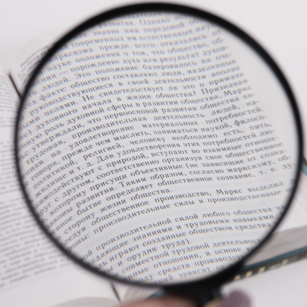 Лупа просмотровая BRAUBERG, диаметр 100 мм, увеличение 3, 451802 - Лупы