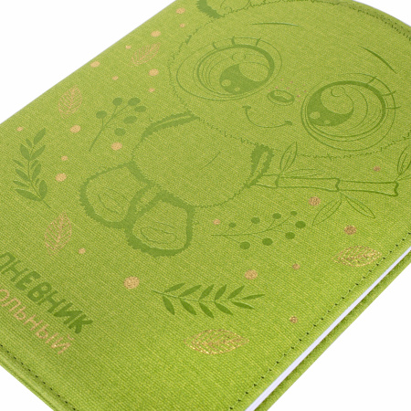 Дневник 1-4 класс 48 л., кожзам (твердая с поролоном), фигурный край, фольга, ЮНЛАНДИЯ, "Панда", 106182 - Дневники для младших классов