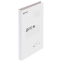 Папка без скоросшивателя "Дело", картон мелованный, плотность 280 г/м2, до 200 листов, BRAUBERG, 110927 - Папки "Дело" без скоросшивателя