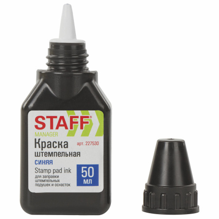 Краска штемпельная STAFF "Manager", синяя, 50 мл, на водно-спиртовой основе, 227530 - Штемпельная краска