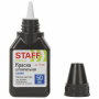 Краска штемпельная STAFF "Manager", синяя, 50 мл, на водно-спиртовой основе, 227530 - Штемпельная краска