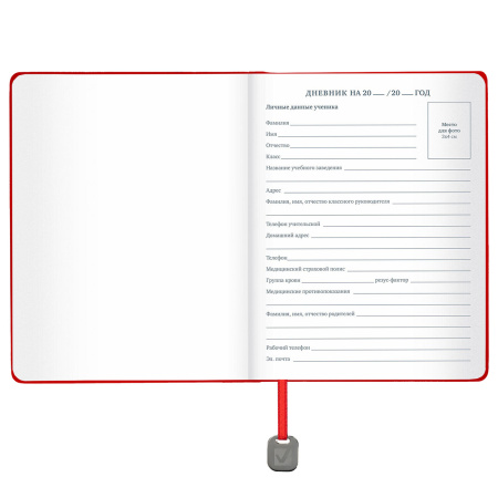 Дневник 1-11 класс 48 л., кожзам (гибкая), термотиснение, BRAUBERG ORIGINAL, синий, 106212 - Дневники универсальные