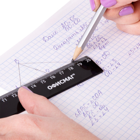 Линейка пластиковая 20 см ОФИСМАГ, непрозрачная, черная, 210777 - Линейки