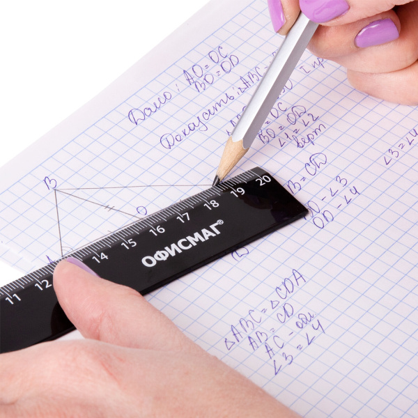 Линейка пластиковая 20 см ОФИСМАГ, непрозрачная, черная, 210777 - Линейки