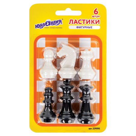 Ластики фигурные ЮНЛАНДИЯ "Шахматы" НАБОР 6 шт., черно-белые, 229593.