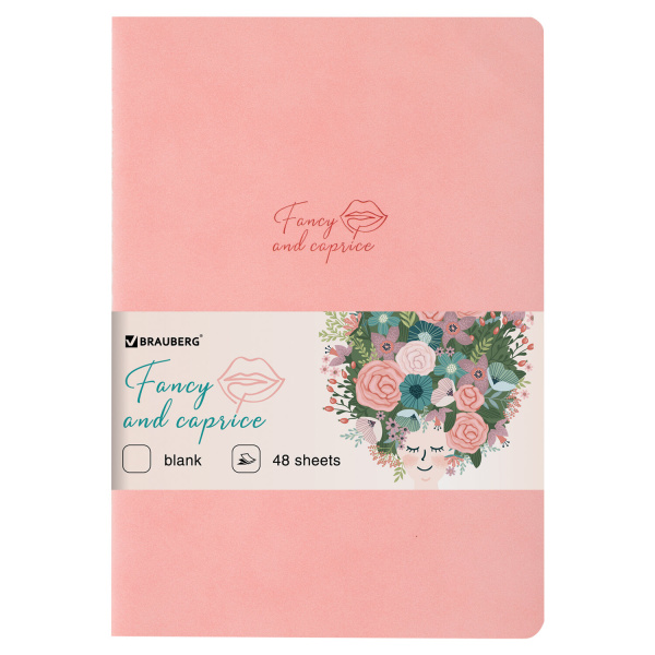 Тетрадь-скетчбук 48 л. обложка кожзам под замшу, сшивка, A5 (147х210мм), 70 г/м2, РОЗОВЫЙ, BRAUBERG CAPRISE, 1 шт, 403860