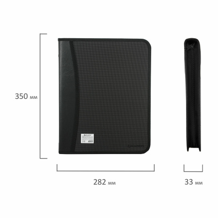Папка на молнии пластиковая BRAUBERG, А4, 350х282х33 мм, 2 отделения, 4 кармана, бизнес-класс, черная, 225166 - Папки пластиковые с отделениями