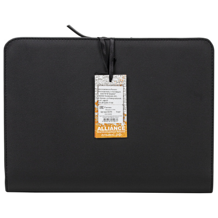 Папка из кожзаменителя на молнии, 8-010 - Папки из кожи