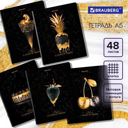 Тетрадь А5, 48 л., BRAUBERG, скоба, клетка, матовая ламинация, фольга, "Black&Gold", 1 шт, 404370