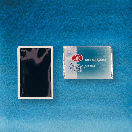 Краска акварель художественная "Белые ночи" морская дымка цв. № 595 кювета 2,5мл