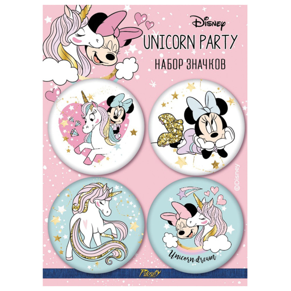 Набор закатных значков АССОРТИ, PRIORITY - Декор для текстиля