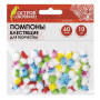 Помпоны для творчества, многоцветные, блестящие, 10 мм, 60 шт., ОСТРОВ СОКРОВИЩ, 661433 - Помпоны для творчества
