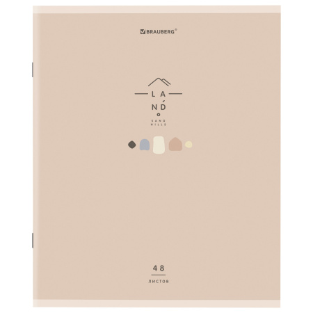 Тетрадь А5 48 л. BRAUBERG скоба, клетка, обложка картон, "Natural" (микс в спайке), 404359 - Тетради 40-48 листов