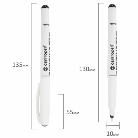 Маркер перманентный ультрафиолетовый CENTROPEN "Security UV", фонарик, 0,6-1 мм, 2699, 6 2699 0201 - Маркеры ультрафиолетовые