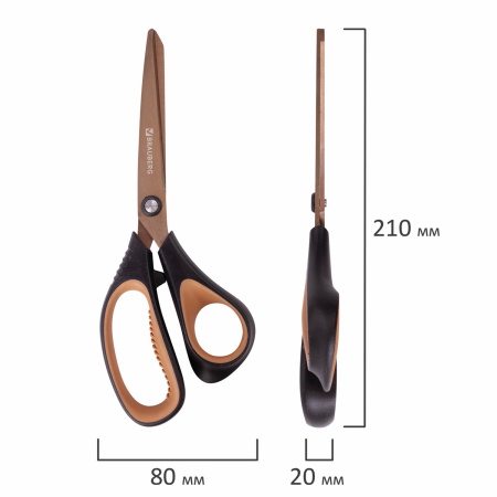 Ножницы BRAUBERG "Heavy Duty", 210 мм, суперпрочные, титановое покрытие, 2-х сторонняя заточка, 236790 - Ножницы универсальные
