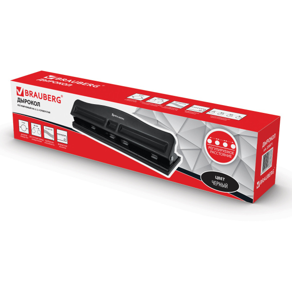 Дырокол металлический на 2-4 отверстия BRAUBERG "HL-4", до 10 листов, черный, 226871 - Дыроколы на 4 отверстия