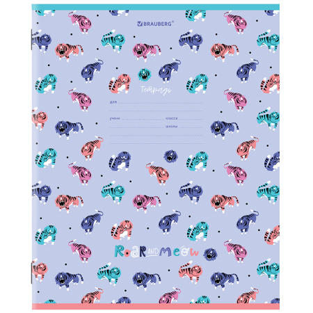 Тетрадь 12 л. BRAUBERG, клетка, обложка картон, "ЗВЕРЯТА", 106464 - Тетради 12-24 листов
