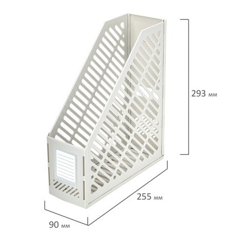 Лоток вертикальный для бумаг BRAUBERG "Office-Expert", 90 мм, сетчатый, сборный, серый, 238020 - Лотки вертикальные (стойки-уголки)