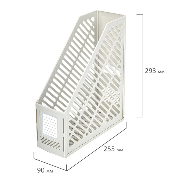 Лоток вертикальный для бумаг BRAUBERG "Office-Expert", 90 мм, сетчатый, сборный, серый, 238020 - Лотки вертикальные (стойки-уголки)