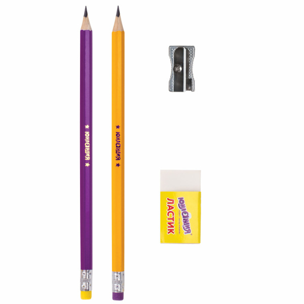 Набор ЮНЛАНДИЯ "Школьный", 2 карандаша чернографитных, резинка стирательная, точилка, блистер, 181593 - Наборы письменных принадлежностей