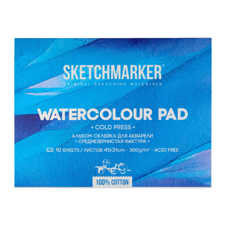 Альбом для акварели SKETCHMARKER 300г/кв.м 310х410мм 10л. склейка среднее зерно хлопок 100%
