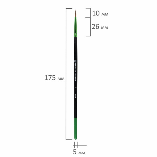 Кисть из ворса пони № 1, BRAUBERG PREMIUM, 200980 - Кисти для рисования