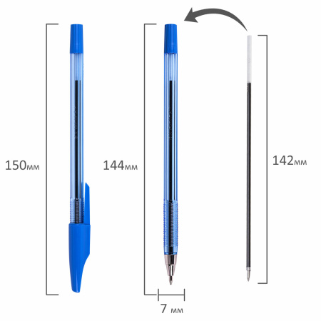 Ручка шариковая BEIFA (Бэйфа) 927, корпус тонированный синий, узел 0,7 мм, линия письма 0,5 мм, AA927-BL - Ручки шариковые неавтоматические