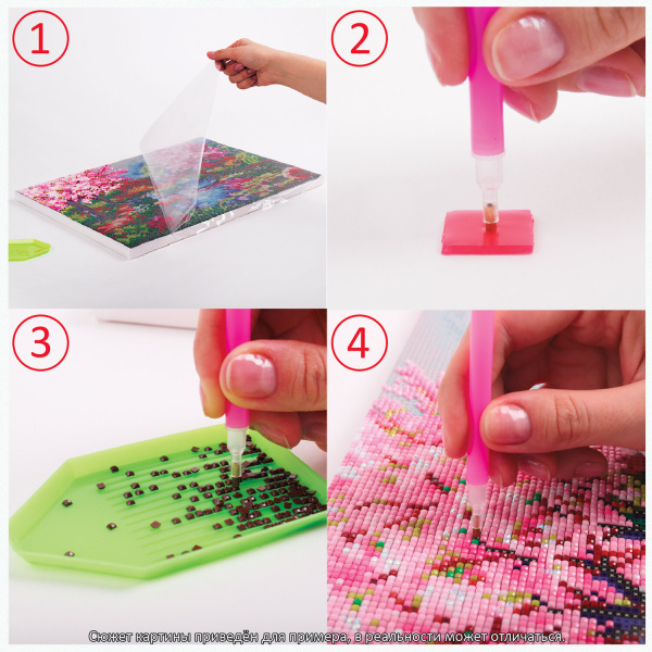 Картина стразами (алмазная мозаика) 40х50 см, ОСТРОВ СОКРОВИЩ "Ночная Москва", на подрамнике, 662594 - Алмазная вышивка