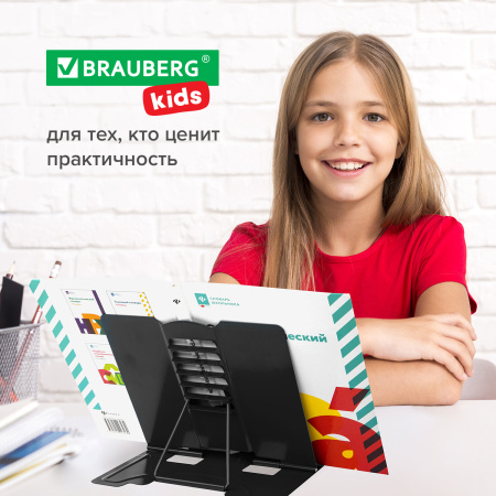 Подставка для книг и учебников BRAUBERG, Black, регулируемый угол наклона, металл, 238057 - Подставки для книг
