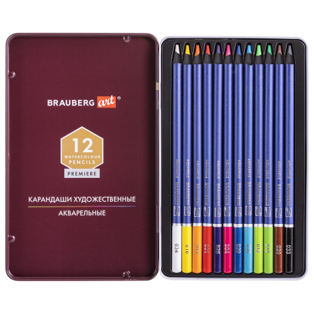 Карандаши художественные цветные акварельные BRAUBERG ART PREMIERE, 12 цветов, грифель 4 мм, металл, 181533 - Карандаши цветные и акварельные профессиональные