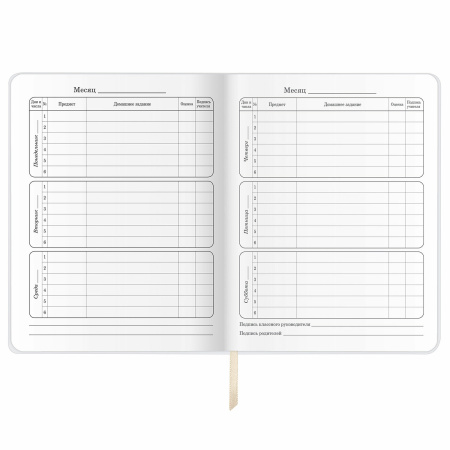 Дневник 1-4 класс 48 л., кожзам (гибкая), печать, фольга, ЮНЛАНДИЯ, "Панда", 106165 - Дневники для младших классов