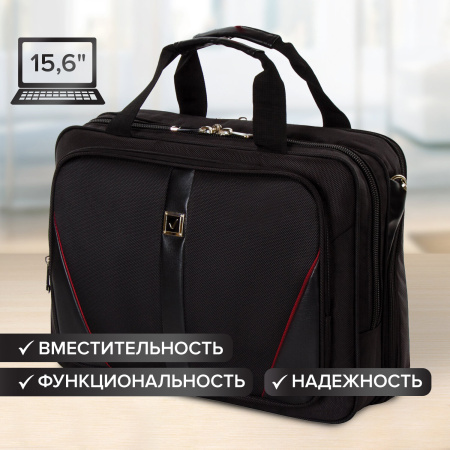 Сумка-портфель BRAUBERG с отделением для ноутбука 15-16", "Business", 2 отделения, черная, 41х32х15 см, 240389
