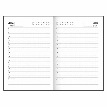 Ежедневник недатированный МАЛЫЙ ФОРМАТ А6 (100х150 мм) STAFF, обложка бумвинил, 160 л., бордовый, 113518 - Ежедневники с твердой обложкой