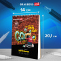 Скетчбук, белая бумага 160 г/м2, 140х201 мм, 40 л., гребень, подложка, BRAUBERG ART, &quot;Граффити&quot;, 115069 - Альбомы, скетчбуки и бумага для графики и эскизов
