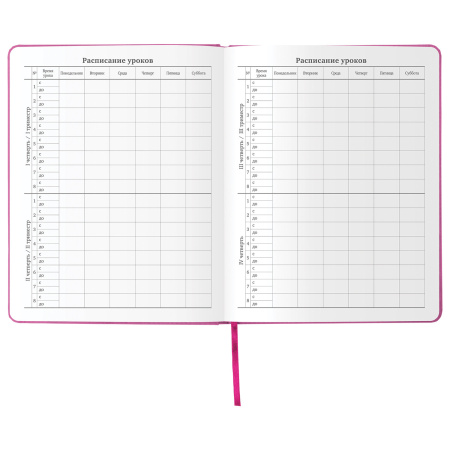 Дневник 1-11 класс 48 л., кожзам (твердая с поролоном), фольга, BRAUBERG HOLIDAY, "БАБОЧКА", 105985 - Дневники универсальные